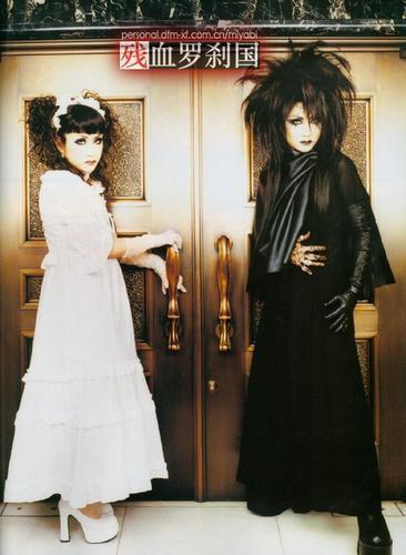 Mana et Gackt